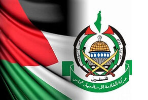 حماس؛ اسرائیل مسئول پیامدهای ترور جدید در کرانه باختری است