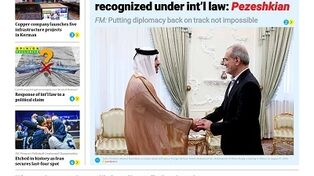 Front pages of Iran's English dailies on August 29
