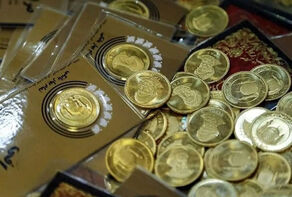 قیمت سکه پارسیان امروز شنبه 7 شهریور 1405+ جدول قیمت ها