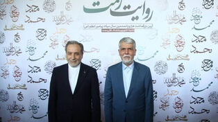 وزیر خارجه: ملت ایران با مقاومت خود شگفتی آفرید