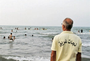 نجات 118 گردشگر از غرق‌شدگی در گیلان