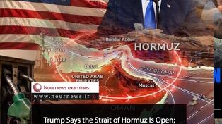 Trump Says the Strait of Hormuz Is Open; What Do Western Data Show?
