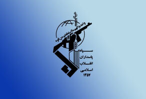 IRGC: US terrorist attack on Larak Island will be answered, aggressor to be punished