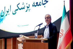 رئیس جمهور: هیچ‌گاه مقابل قلدری سر خم نمی‌کنیم