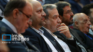 Araghchi to Trump: We have seen this movie before