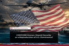 CENTCOM Drones: Shared Security or a Reproduction of U.S. Dominance?