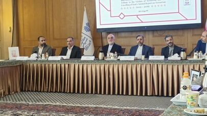 Int’l Day of Remembrance and Tribute to Victims of Terrorism held in Tehran