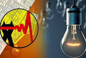 برنامه قطعی برق تهران امروز یکشنبه اول شهریور اعلام شد
