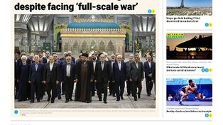 Front pages of Iran's English dailies on August 24