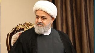 40th Islamic Unity Conference to be held in Tehran, Qom, Mashhad