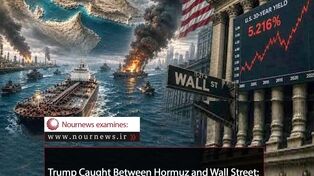 Trump Caught Between Hormuz and Wall Street: How Iran War Has Trapped US in Economic Bind