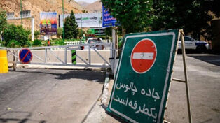ترافیک سنگین محورهای شمال؛ جاده چالوس و تهران ـ شمال یک‌طرفه شدند