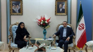 إيران والعراق يبحثان تعزيز آفاق التعاون السياحي البري المشترك
