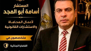 توسع الصين في صناعة السيارات على مستوى العالم