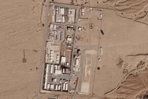 Camp Titin ‌: A Blow to the U.S. Rear Base in Southern Jordan