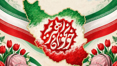 «محفل ستاره‌ها» مهمان میادین تهران می‌شود