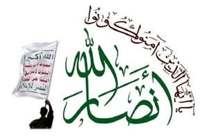سرنگونی 9 پهپاد سعودی بر فراز یمن