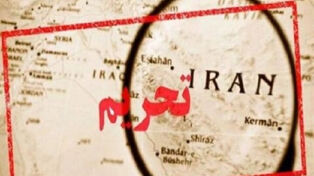 تحریم به ارسال مقالات رسید؛ جنگ علمی