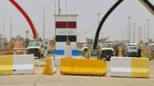 چرا عراق گذرگاه‌ها را بست؟
