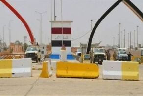 چرا عراق گذرگاه‌ها را بست؟
