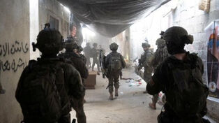 آماده‌باش کامل صهیونیست‌ها در آستانه سال نو عبری