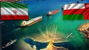 What Awaits the Persian Gulf Behind Oman’s Closed Doors?