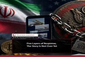 Five Layers of Response, The Story Is Not Over Yet