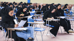 سوابق تحصیلی کنکور چه زمانی به سازمان سنجش اعلام می‌شود؟