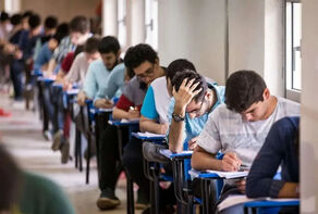 تغییرات در کنکور 1406 «تاثیر مثبت» سوابق 6 درس پایه یازدهم
