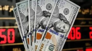 پیش بینی قیمت دلار فردا دوشنبه 23 شهریور 1405 / دلار در آستانه سقوط