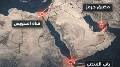 غرب آسیا در آستانه تغییر موازنه؛ از هرمز تا باب‌المندب