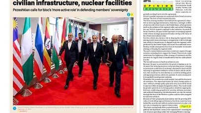 Front pages of Iran's English dailies on September 14