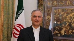 Iran says Strait of Hormuz meeting postponed at request of regional states