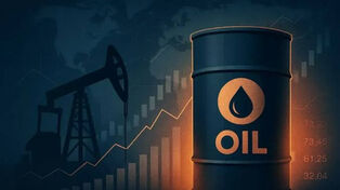 Нефть подорожала на мировом рынке; Brent достиг $107