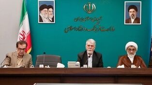 Minab school massacre symbolizes oppression inflicted on Iran: Minister