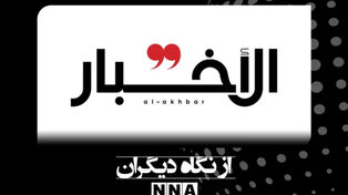 تلاش عربستان برای تکرار سناریوی سوریه در یمن شکست خورد