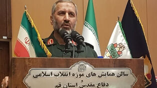 قائد القوات الجوفضائية للحرس الثوري يوجه رسالة الى الشعب الإيراني