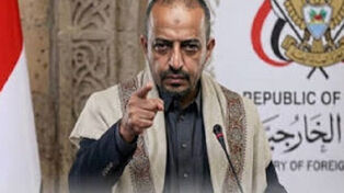 واکنش یمن به ادعای عربستان درباره مکه؛ چه کسی پرده کعبه را به اپستین داد؟