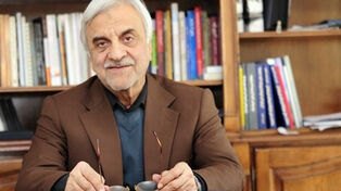 حضیض گسترده اخلاق