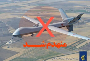سپاه پنجاه و سومین پهپاد MQ-9 آمریکا را رهگیری و منهدم کرد