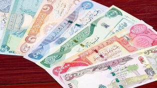 نرخ دینار عراق امروز پنجشنبه 26 شهریور؛ قیمت 100 دینار اعلام شد