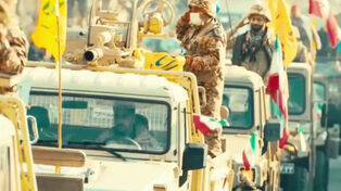 Tehran Hosts Major “Jan-Fadayian Iran” Exercise