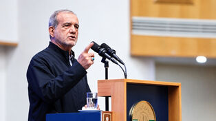 پزشکیان: هیچ راهی را نمی‌توان بست؛ باید از فناوری برای خدمت به مردم استفاده کرد