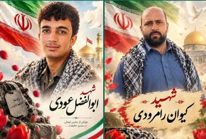 شهادت 2 پاسدار در حمله تروریستی به منطقه کورین زاهدان
