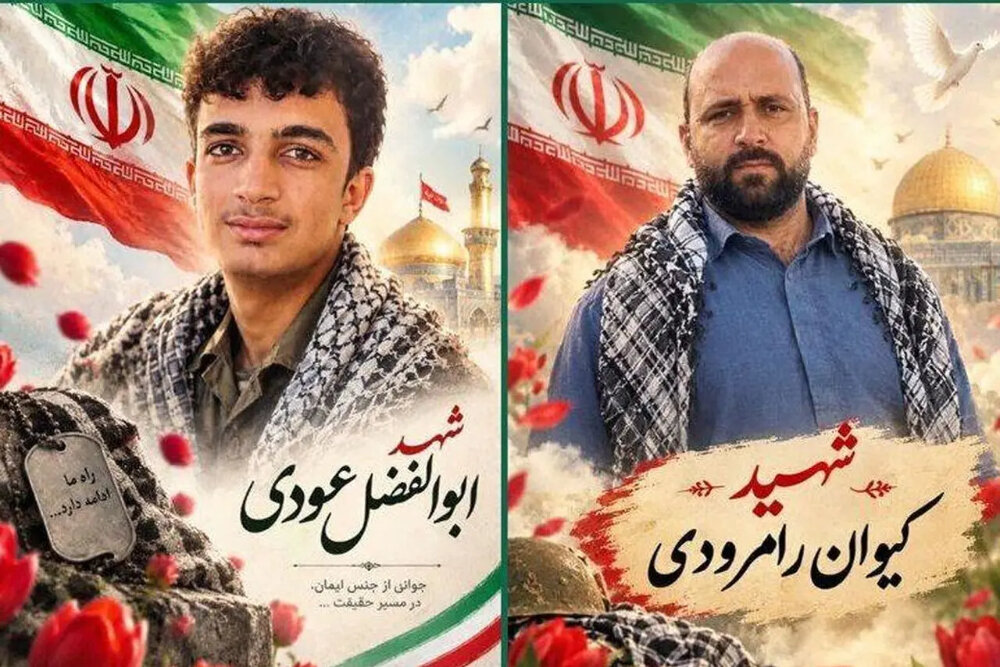 شهادت 2 پاسدار در حمله تروریستی به منطقه کورین زاهدان