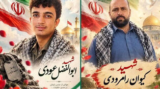 شهادت 2 پاسدار در حمله تروریستی به منطقه کورین زاهدان