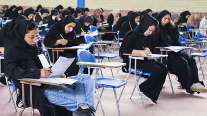 تغییرات جدید کنکور ابلاغ شد