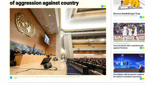 Front pages of Iran's English dailies on September 8