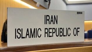Iran: US and Israeli regime bombed IAEA Statute and nuclear safety rules