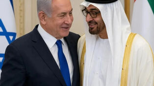 בן זאיד הזהיר את נתניהו לפני ה-7 באוקטובר מפני "אירוע גדול" שמתכנן סינוואר